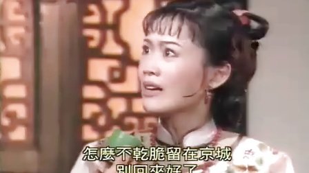 宫上风云，你老婆又上了头的秘密