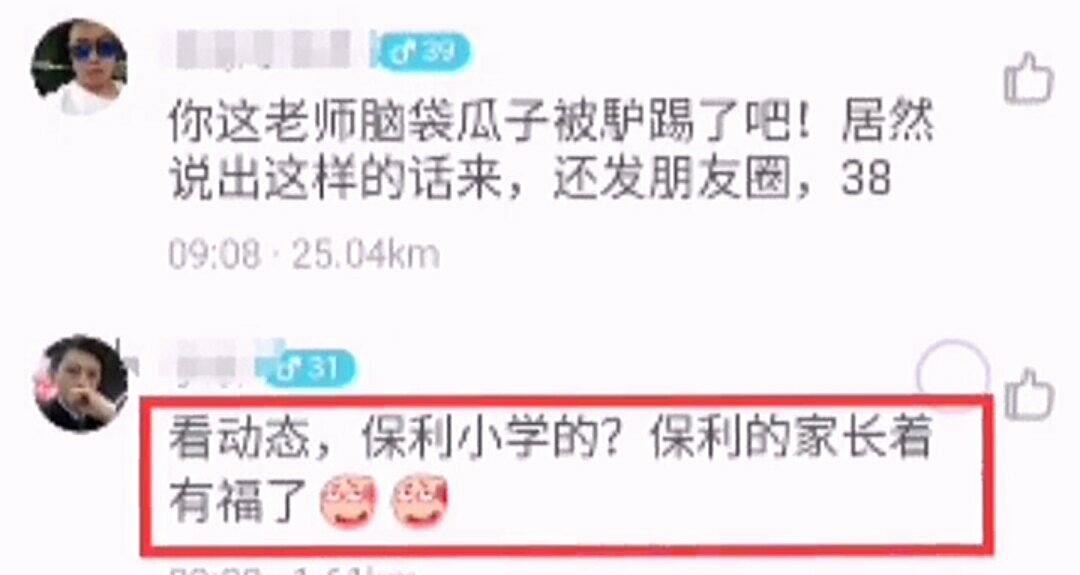 今日3D晚秋一句定三码，揭秘彩票背后的智慧与娱乐,今日3d晚秋一句定三码3d之家