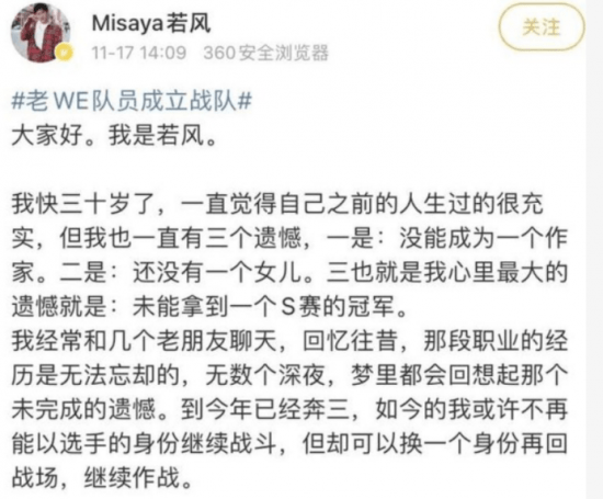 黑道枭雄——全文阅读与深度剖析