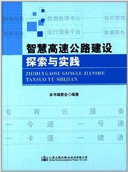 新奥精准资料——彩民的智慧之选与免费助手探索之路