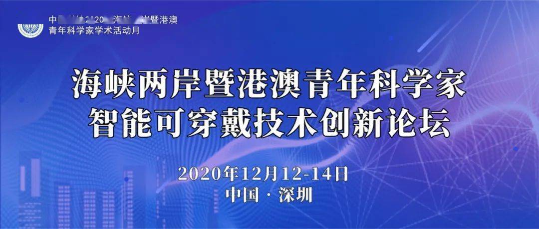 探索新澳现场开奖结果查询，透明、公正与科技的完美融合