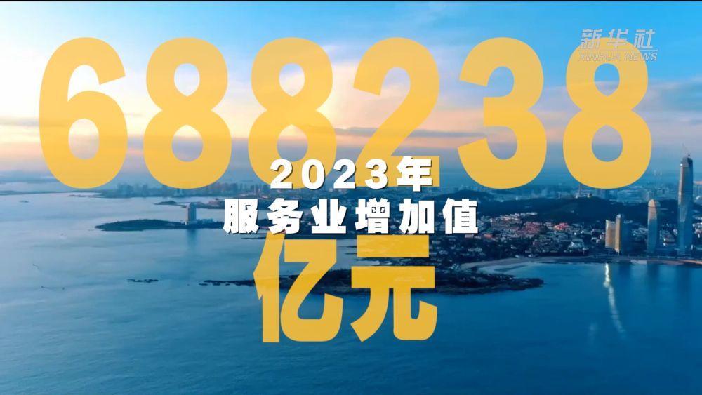 2035年，香港正版资料免费共享的未来展望