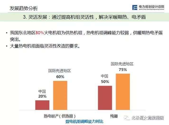 新澳精准免费资料