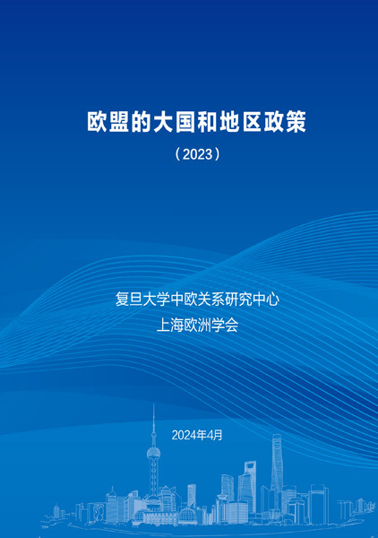 2025年新澳门展望，管家婆角色的未来转型与挑战