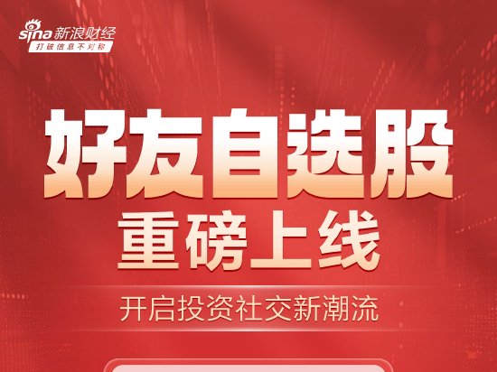 探索中国足彩新体验，揭秘中国足球彩票网官方APP,中国足彩网官方app