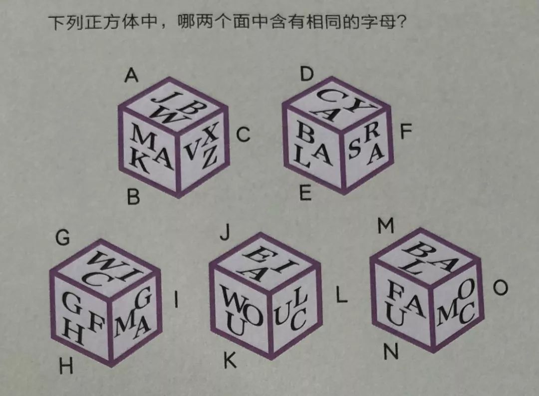 3D彩民乐图谜，探索数字背后的奇幻世界,3d彩民乐图谜