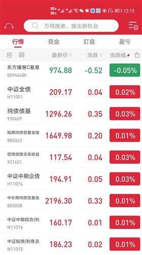 今日排五开奖结果揭晓，幸运数字的碰撞与期待,今天排五开奖结果