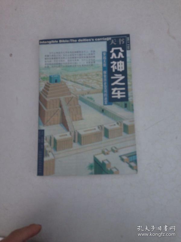 三毛3D布衣图库