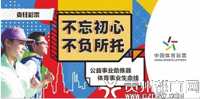 揭秘中国体育彩票中奖规则表——从基础到进阶的全面解析,中国体育彩票中奖规则表