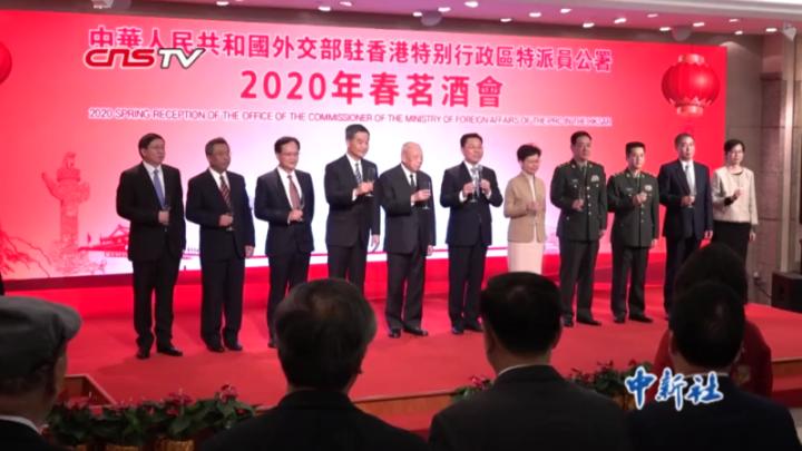 2035年香港未来展望，最准的资料免费公开,香港最准的资料免费公开2023