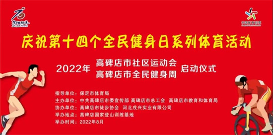 探索中国江苏体育彩票官方网站，公益与娱乐的完美结合,中国江苏体育彩票官方网站