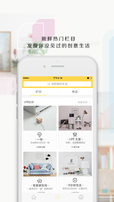 探索便捷生活，双色球查询APP的实用指南,双色球查询app