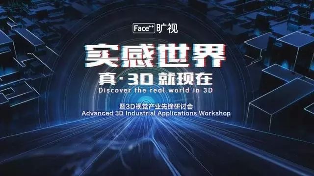 3D天中图库首页，探索三维世界的无限可能,3d天中图库首页