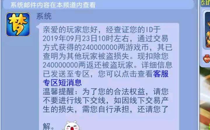 李火丁双色球中奖秘籍——揭密数字游戏中的智慧与策略,李火丁双色球中奖指南