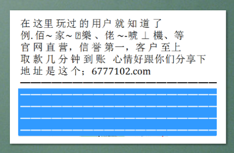 今晚排列五开奖号码揭秘，概率与幸运的碰撞,今晚排列五开奖号码是多少