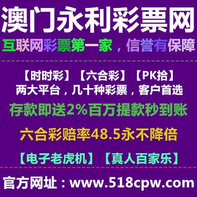 福建体育彩票31选7，今晚的幸运之匙,福建体育彩票31选7今晚