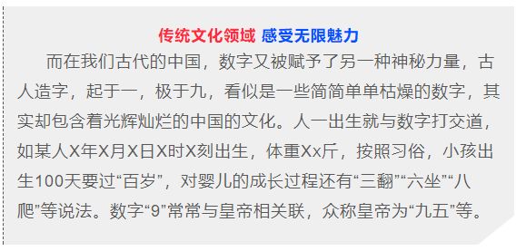 今日双色球开奖结果揭晓，幸运数字背后的故事与期待,双色球今天的开奖结果