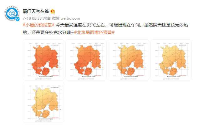 浙江双色球近20年走势图深度解析，探寻中奖密码,双色球近2000期走势图浙江