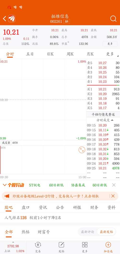 广东快乐十分，实时开奖的精彩瞬间与魅力解析,广东快乐十分实时开奖