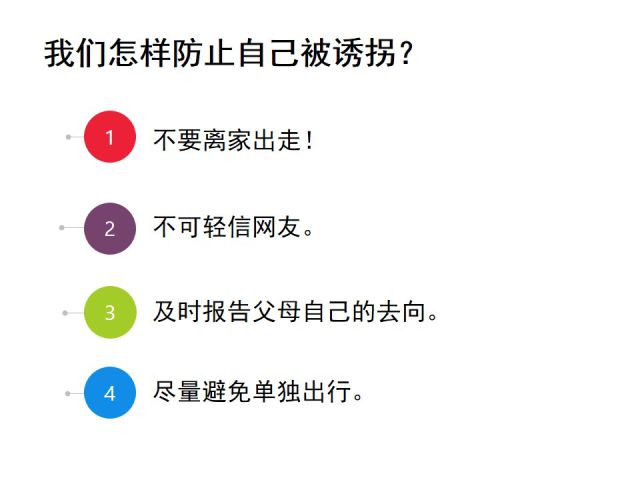 摇一摇头脑风暴，大乐透号码的奇妙之旅,摇一摇大乐透号码