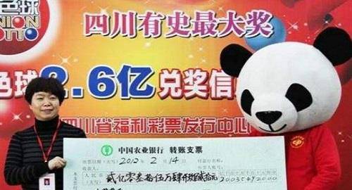 福彩三D字谜，老板的智慧与幸运之舞,福彩三d字谜 老板