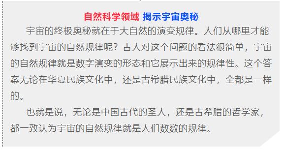 23057期双色球开奖结果揭晓，幸运数字点亮梦想之光,23022期双色球开奖结果