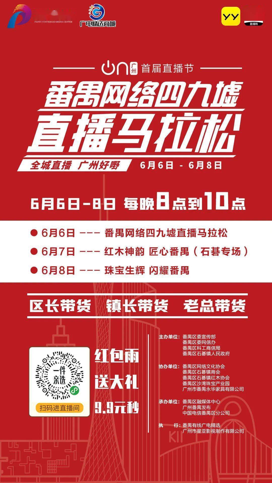 2043年，今晚特马揭秘——理性与娱乐的平衡,2022年今晚特马开什么