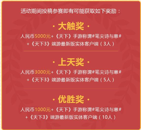 刮出奇迹，7天改变命运的10字之谜,刮刮乐777中奖100万