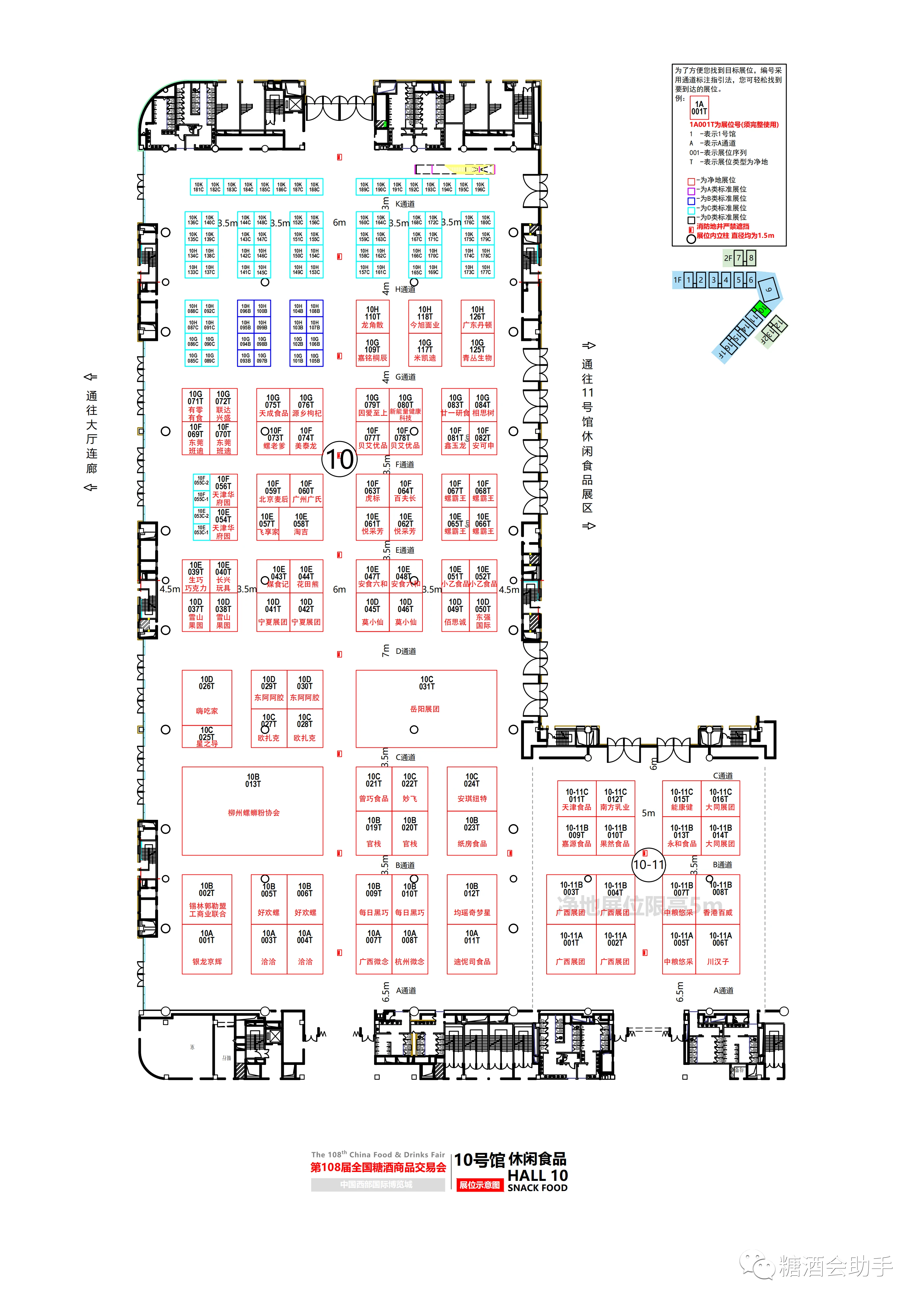 探索丹东图谜，2019年3D第8期全解析,3d丹东图谜总汇全图2020年282期