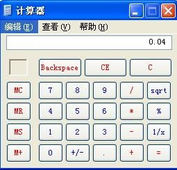 分数计算器，在线使用的便捷与高效,分数计算器在线使用