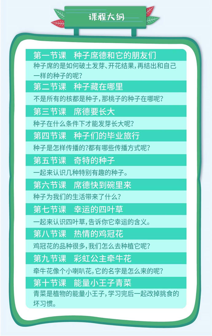 排三历史的奥秘，探索开奖号码的奇妙之旅,排三历史开奖号查询