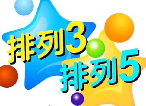 3D开奖直播，揭秘哪个频道最受欢迎,3d开奖直播是哪个频道