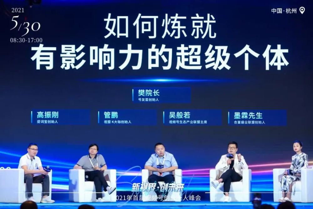探索教育新视界，中国教肓电视台CETV1直播的独特魅力与影响,中国教育电视台cetv1直播