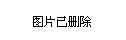 澳门乒乓球比赛直播，激情与技巧的碰撞,澳门乒乓球比赛直播