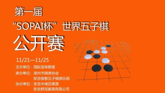 澳门跑狗论坛，高手云集的智慧竞技场,澳门跑狗论坛高手论坛