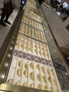 菜百首饰总店，京城珠宝界的璀璨明珠,菜百首饰总店