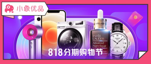保真购物新体验，天奇网首页的信赖之选,天奇网首页保真