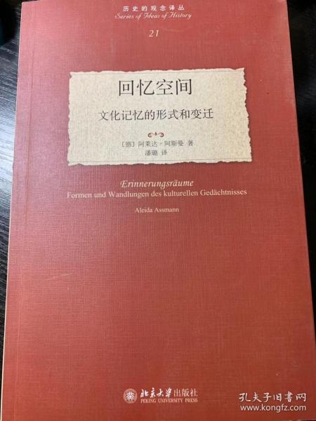 回忆与展望，天涯论坛官网的兴衰变迁,天涯论坛官网