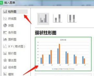 50期追踪，揭秘双色球与大数据的奇妙邃合——基于官方数据图表的深度分析,500万彩票官网数据图表