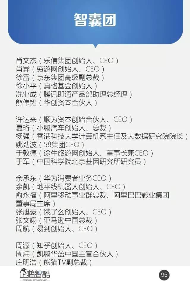 探索大乐透走势图，最近30期开奖号码的深度分析,大乐透走势图最近30期开奖号码