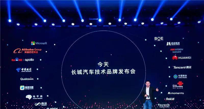 2018年，全球变革与挑战的全面回顾,2022年全年资料