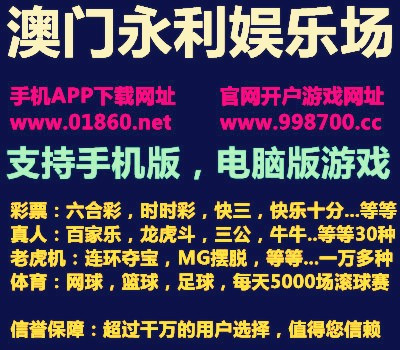 福彩3D试机号与金码，揭秘背后的奥秘,福彩3d试机号和金码