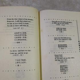 揭秘太湖钓叟字谜126期，智慧与趣味的碰撞,解太湖钓叟字谜126期