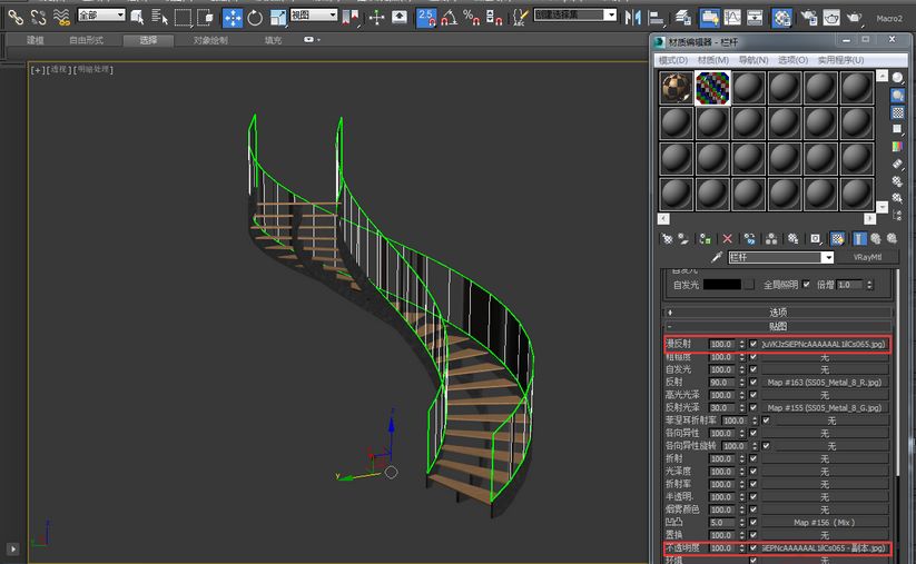 3D打印建模简易教程，从零开始，轻松掌握,3d打印建模简易教程