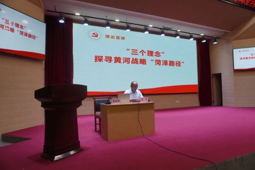 党课开讲啦，一次深刻的思想洗礼与行动指南,党课开讲啦心得体会
