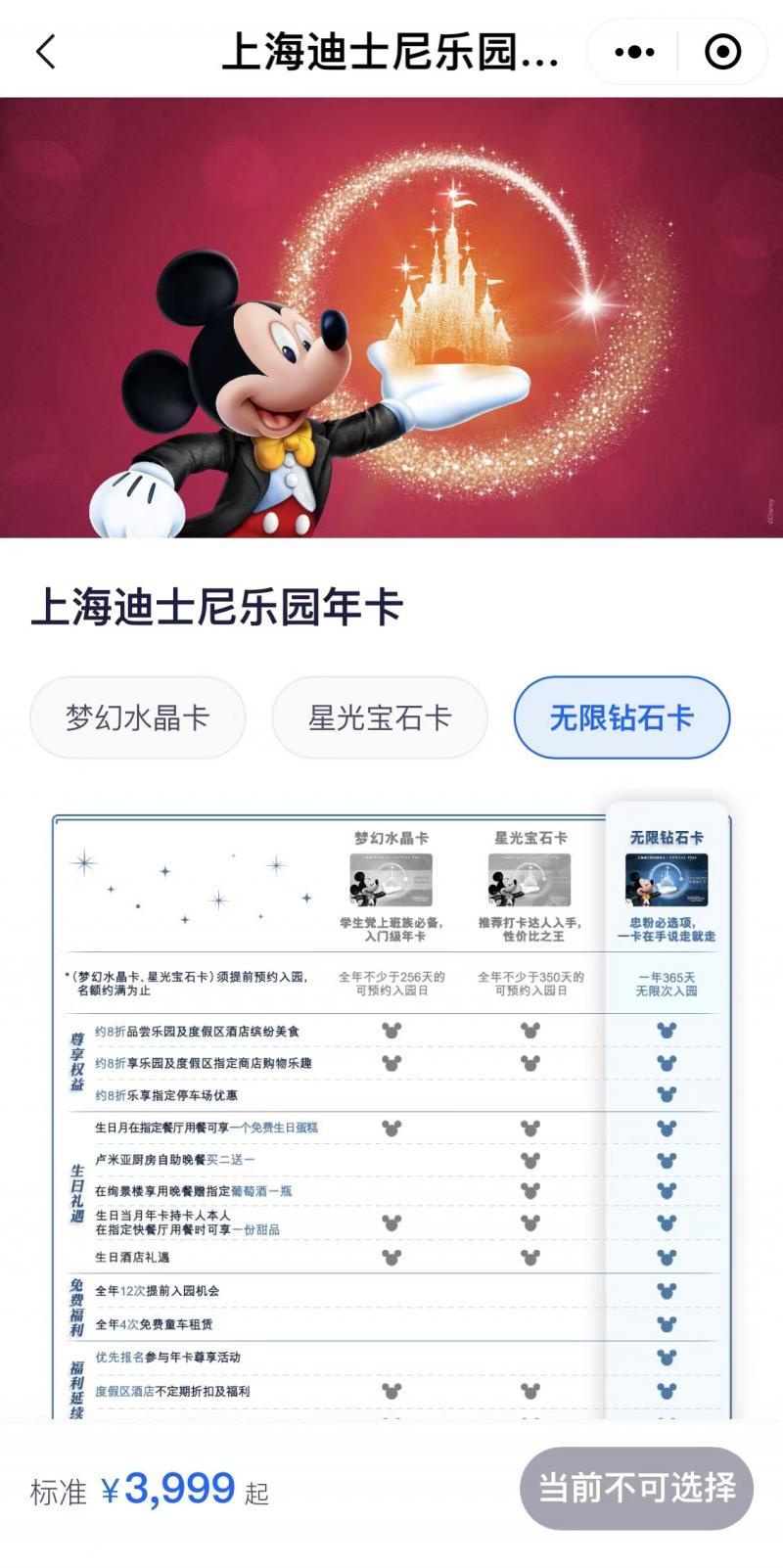 北京快乐8停售背后的原因与影响分析,北京快乐8为什么停了