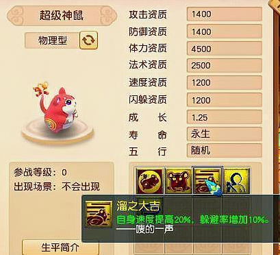 七星彩梦册，查码与梦境的神秘交织——梦见蛇之谜,七星彩梦册查码梦见蛇