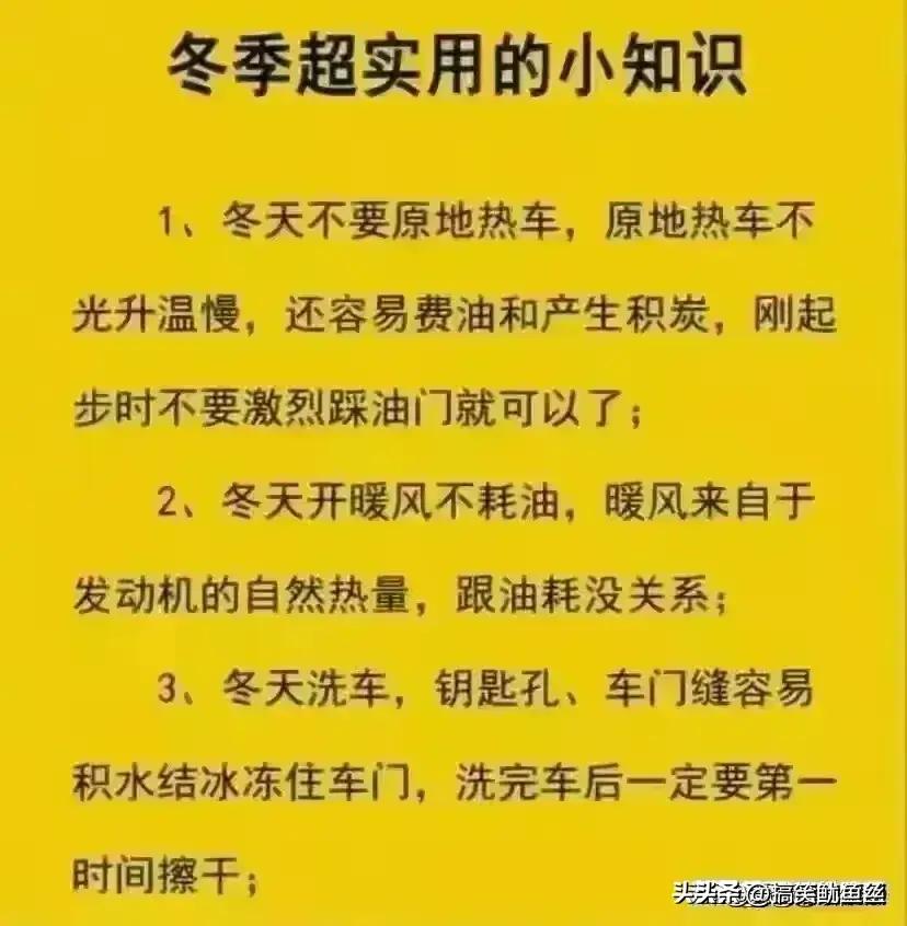 网上选号，手机、车牌号的智慧之举,手机选号码网上选号车牌号