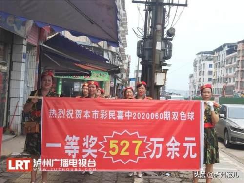 买彩票的智慧，如何增加中得80万（即人民币约527万元）大奖的概率,怎么买彩票能中8000万