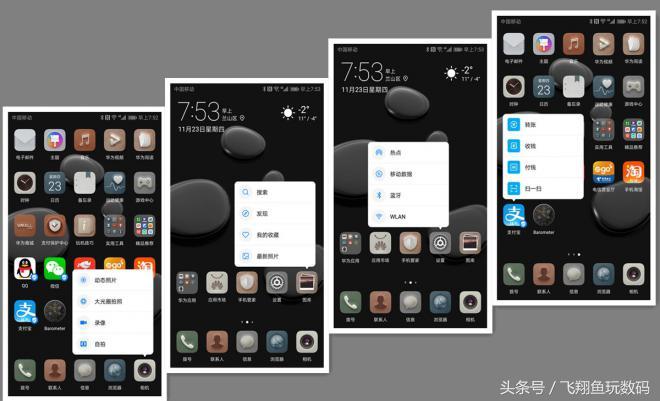 探索3D小小鱼正版图库，创意与艺术的数字海洋,3d小小鱼正版图库
